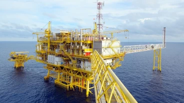 Морская промышленность