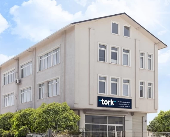 Главный офис